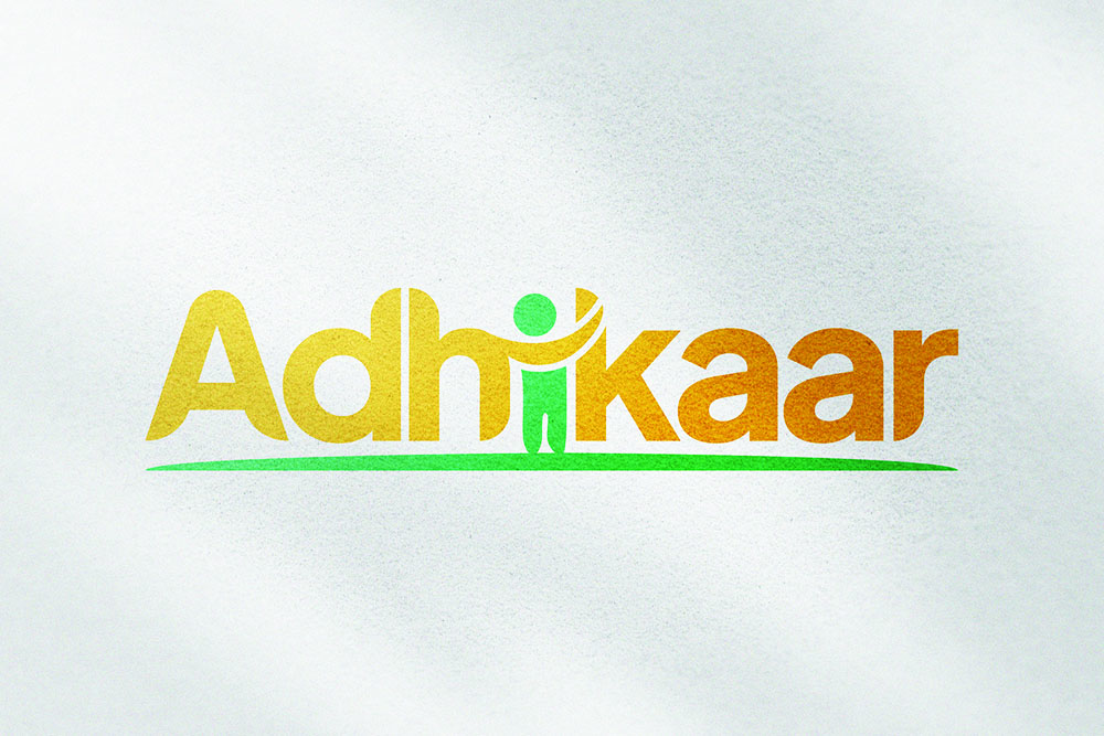 Adhikaar Logo